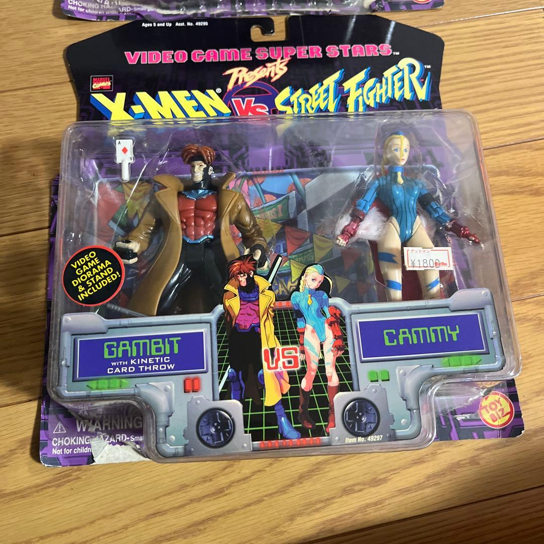 トイビズ　X-MEN VS ストリートファイター ウルヴァリンvs豪鬼