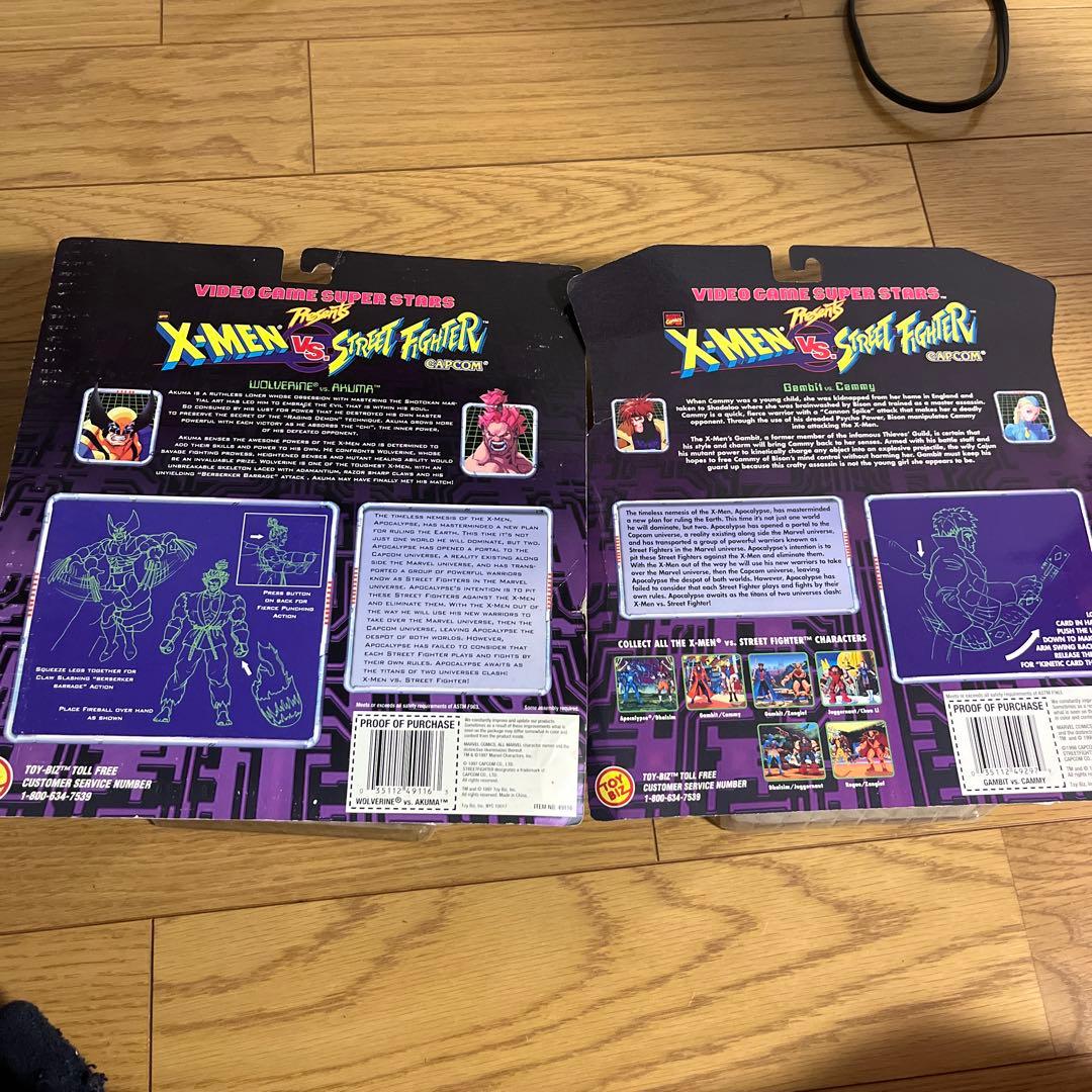 トイビズ　X-MEN VS ストリートファイター ウルヴァリンvs豪鬼