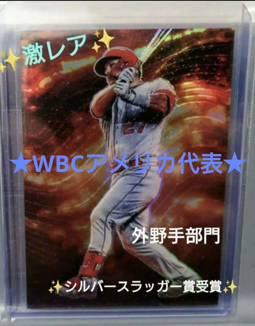 ✨激レア！エンゼルス　マイク・トラウト　LAVA FLOW　WBCアメリカ代表✨