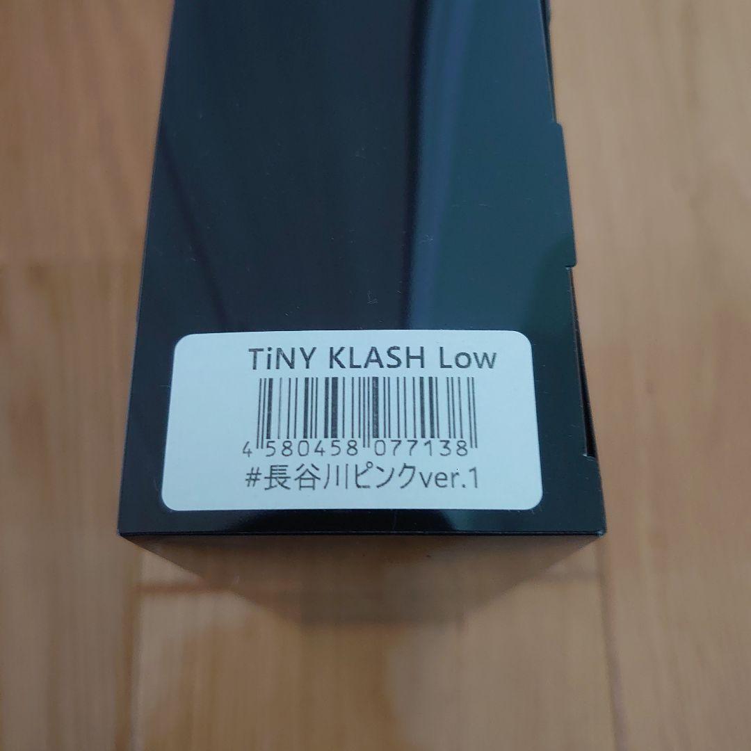 DRT　タイニークラッシュLOW　長谷川ピンク1　　新品