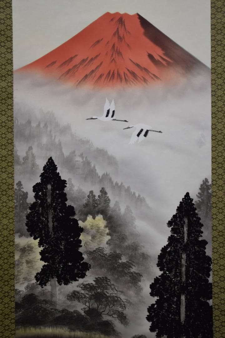 真作/寿福/赤富士翔鶴図/桐共箱付/布袋屋掛軸HE-107