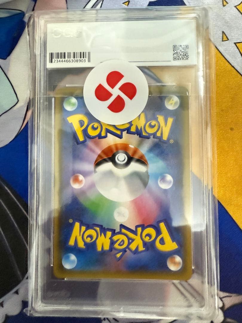 サーナイト＆ニンフィアGX SR SM9a CGS10