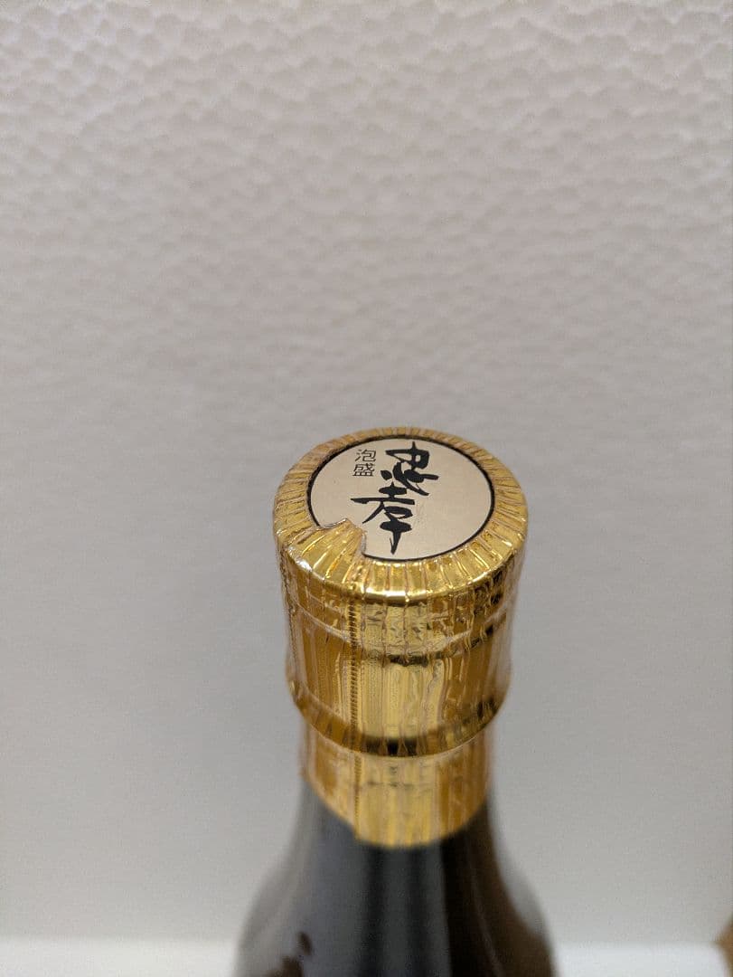 本場泡盛 忠孝 43度 古酒