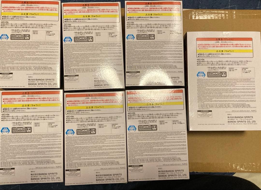 Hazbin Hotel フィギュア 7体セット