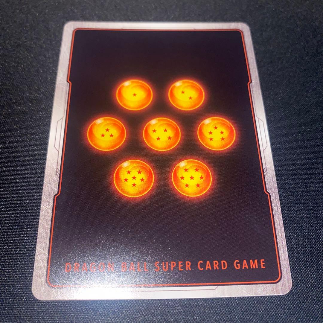 ブルマ FB06-035 C パラレル マンガブースター