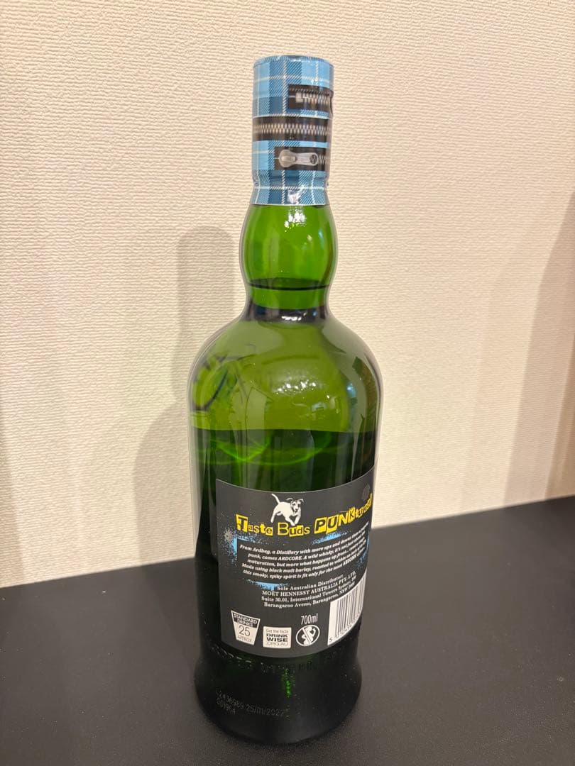 【海外版】Ardbeg Ardcore 2本アードベッグ アードコア 700ml