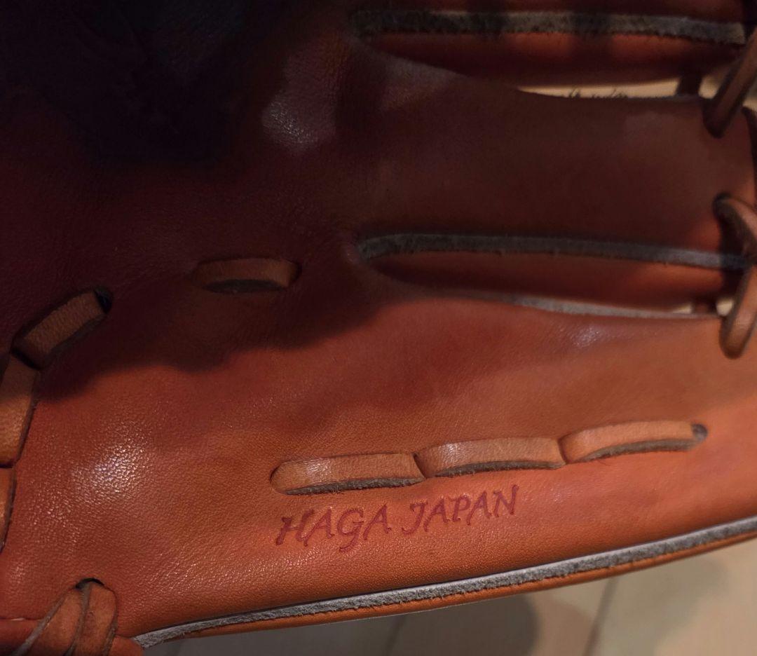 Mizuno Pro 硬式グラブ　イチロー監修A51