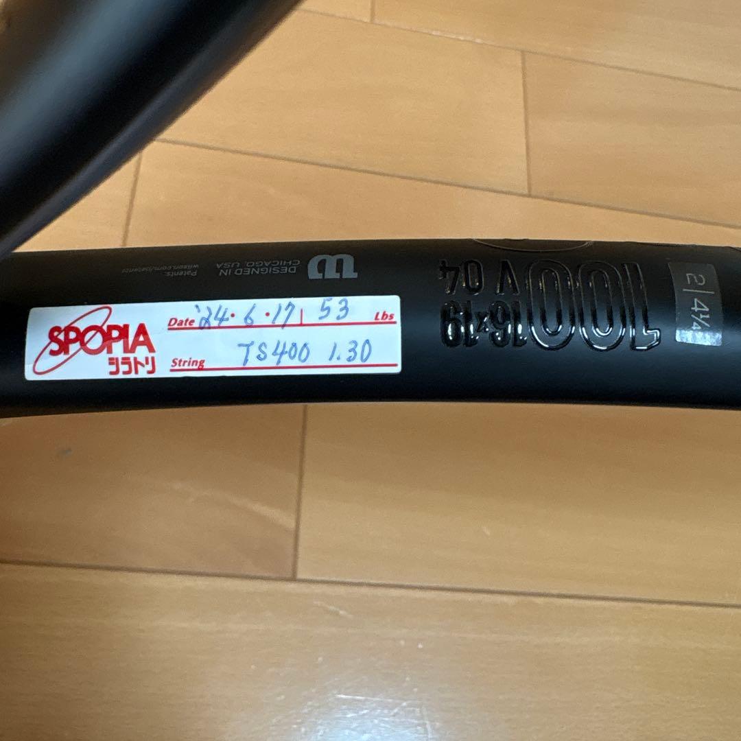 wilson ULTRA 100 V4 noir 数回使用