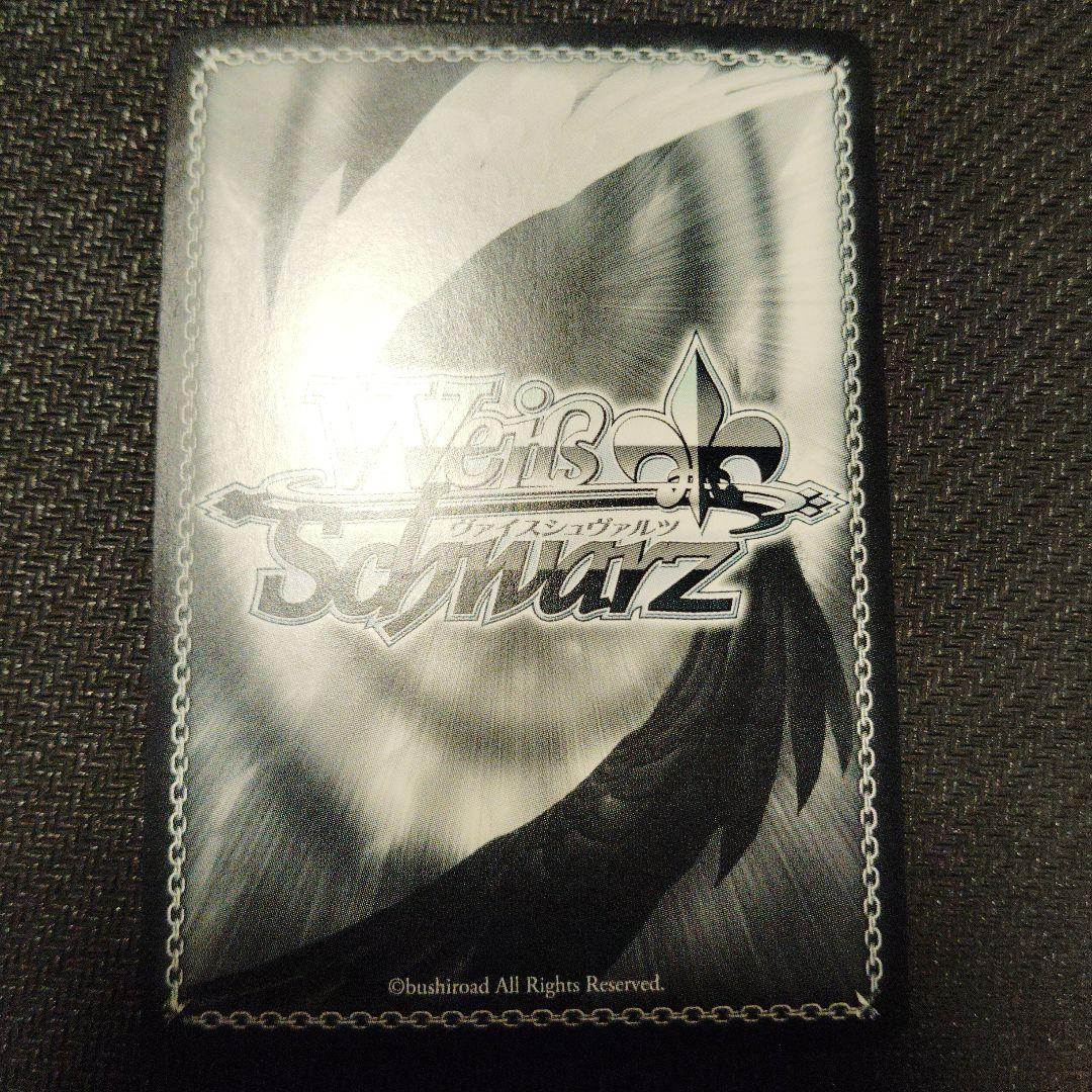 緑担当 獅白ぼたん SP サイン ヴァイスシュヴァルツ ホロライブ 1枚