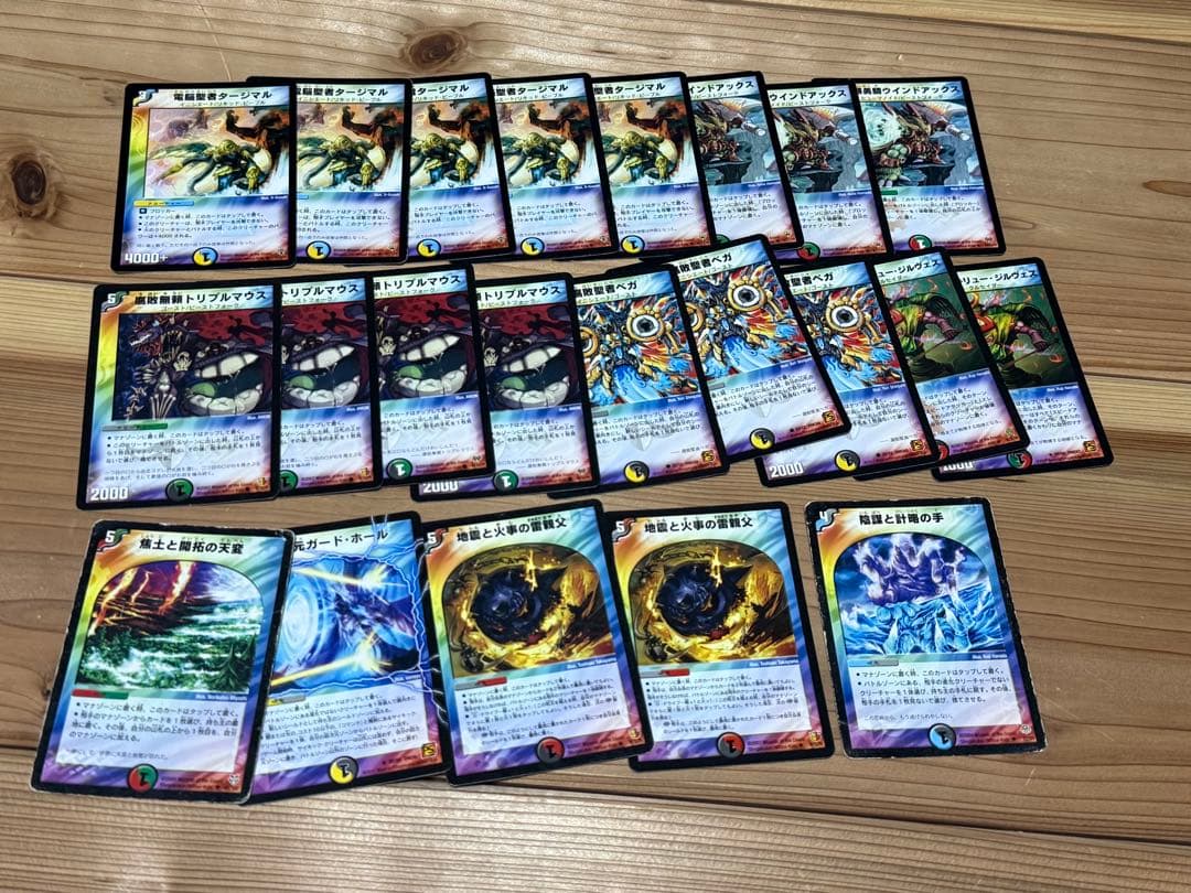 デュエルマスターズ　引退品　まとめ売り　初期　旧枠　クラシック