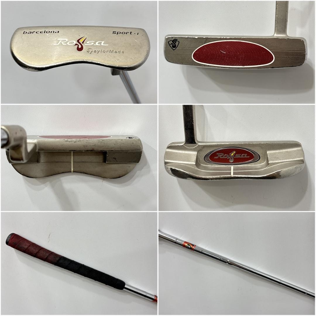 メンズ右利き初心者用　テーラーメイド　RBZ　ゴルフクラブセット　W-2480