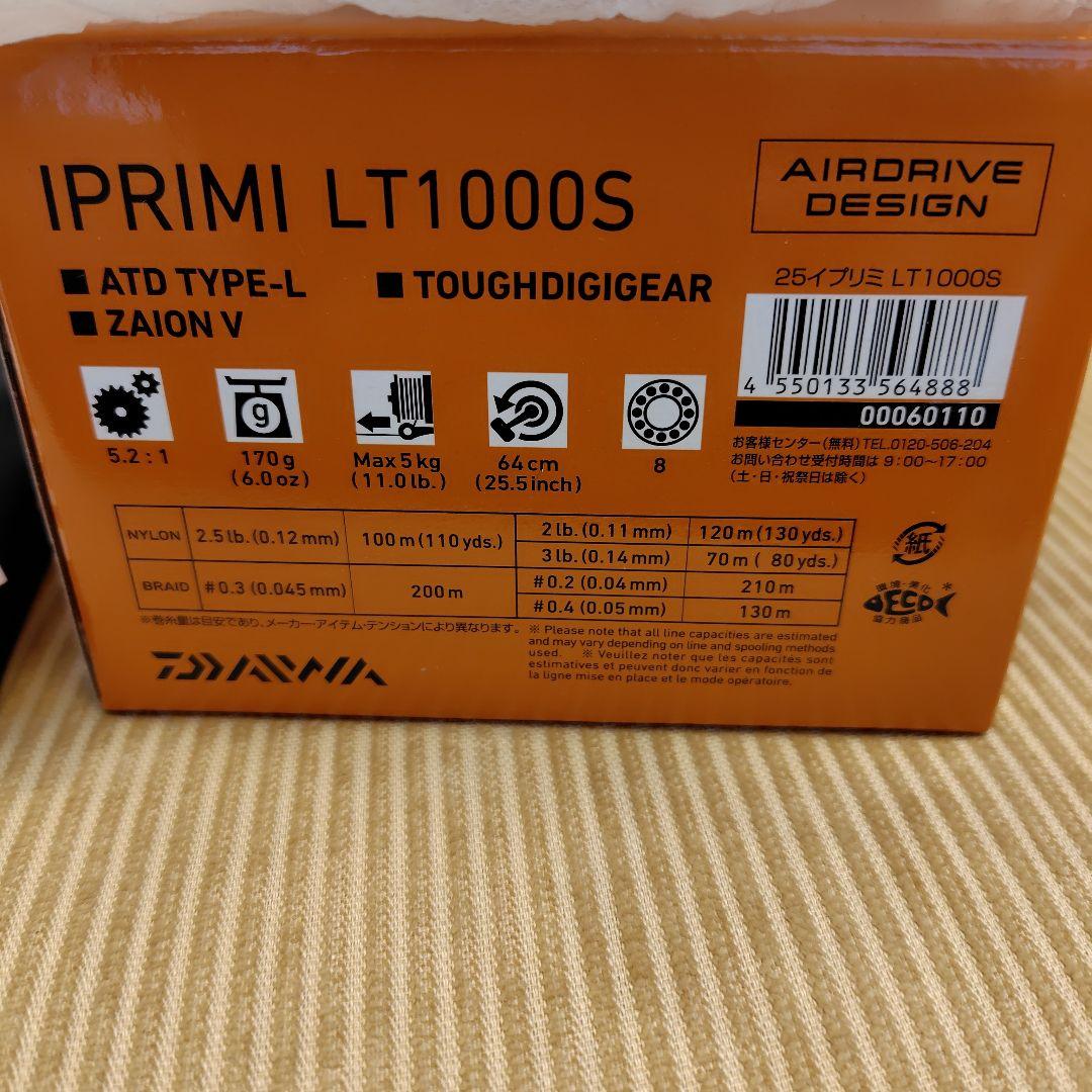 Daiwa IPRIMI LT1000S スピニングリール