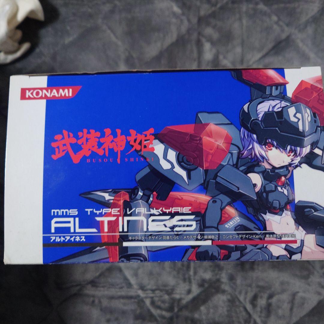 武装神姫　アルトアイネス　フィギュア