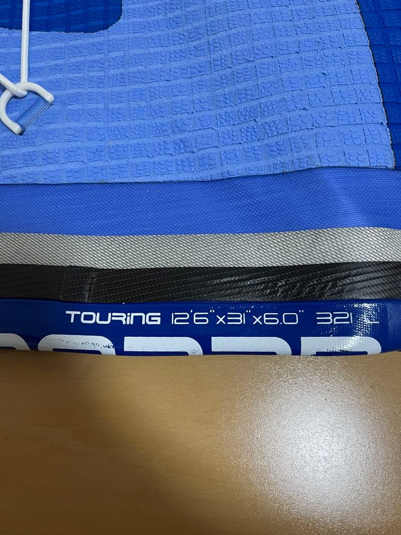 【美品】スターボード　ツーリング　インフレータブル　ダブルチャンバー　SUP