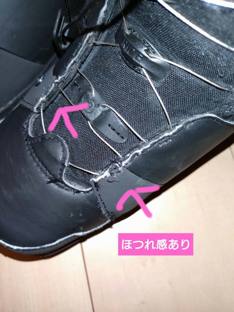 【中古品】RIDE ANTHEM ブラック スノーボードブーツ26.5cm