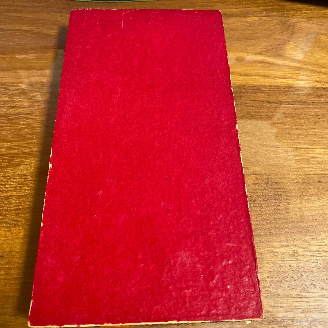 中国の墨、八個セット