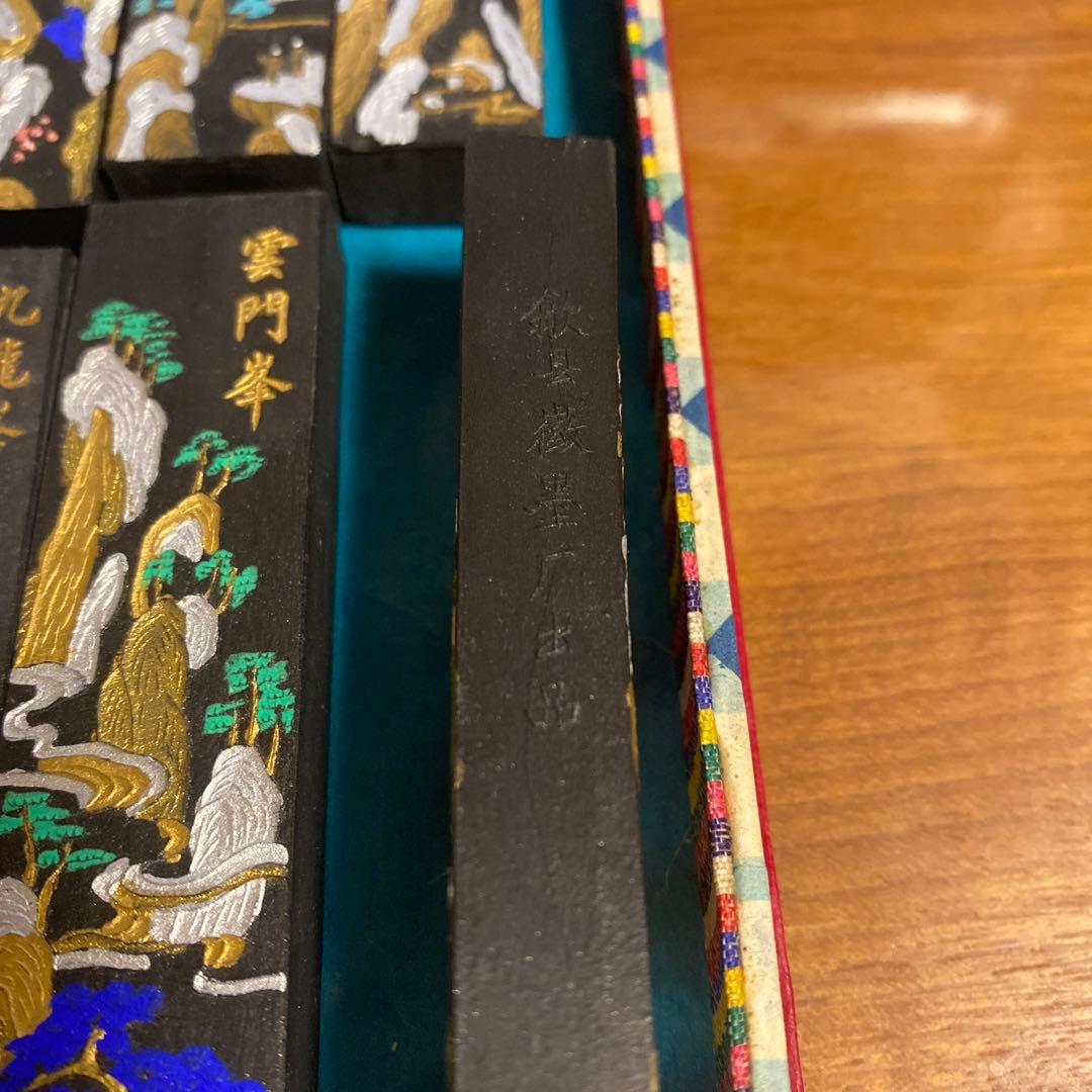 中国の墨、八個セット