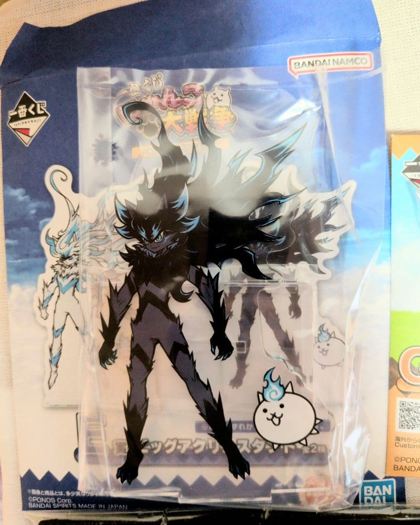 にゃんこ大戦争 一番くじ Ｄ賞 E賞 F賞 Ｇ賞 まとめ売り ネコカン