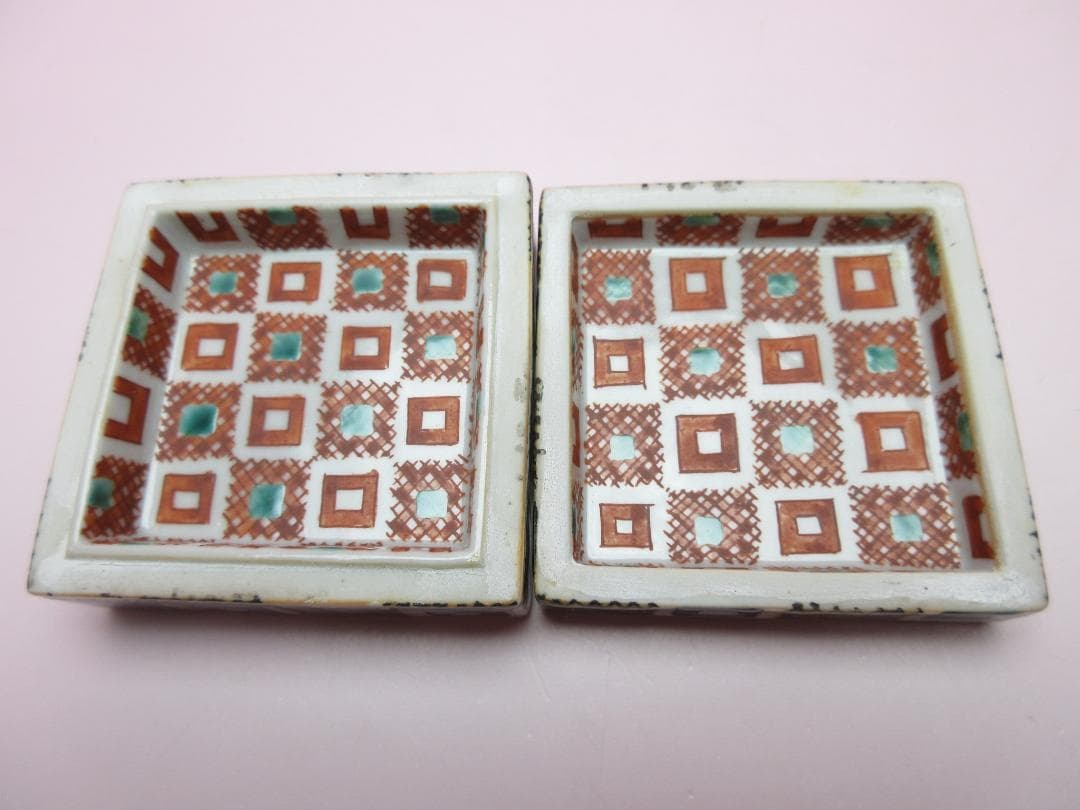 九谷焼 北出不二雄 色絵 千字文 香合 色絵 詩句 香合 E04 71215