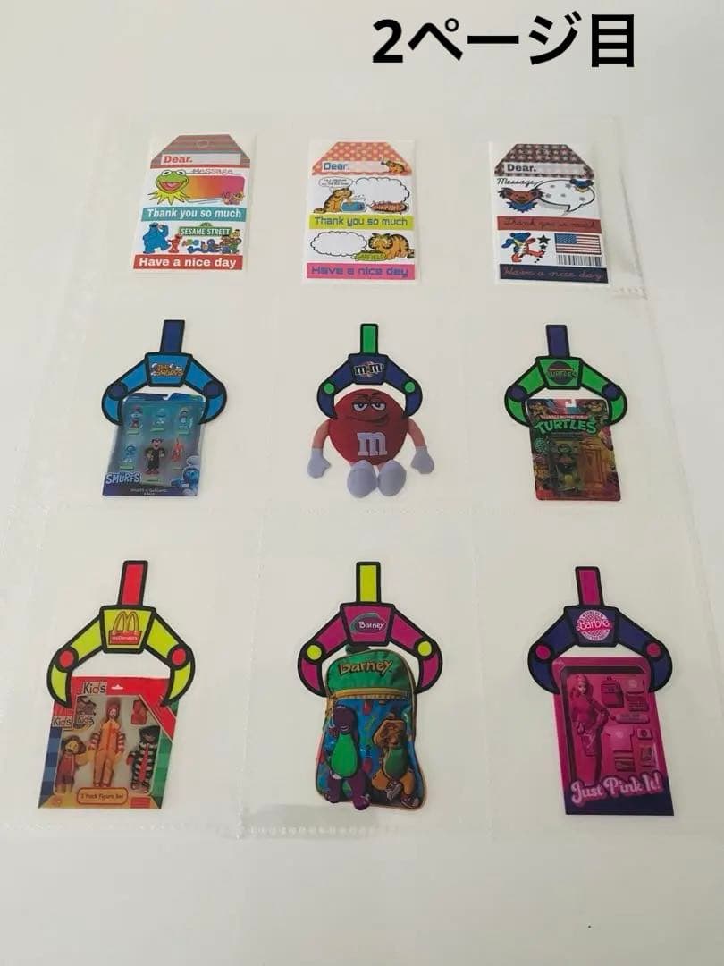 アメステバラ ②