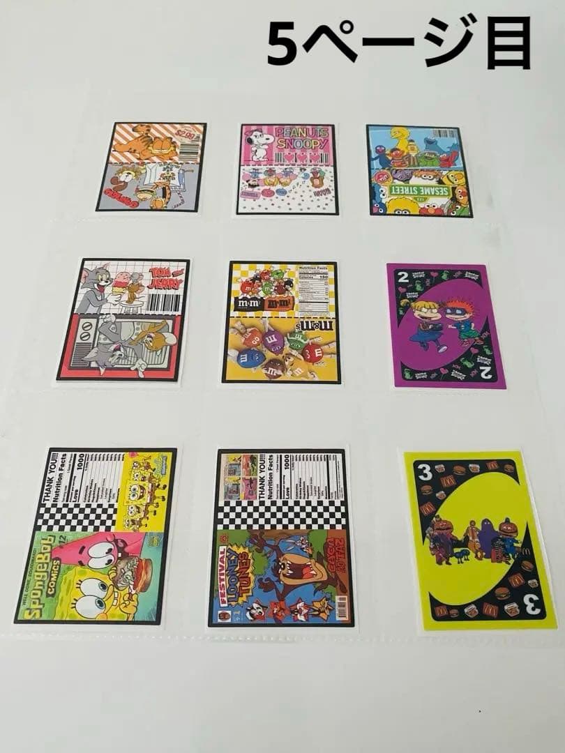 アメステバラ ②