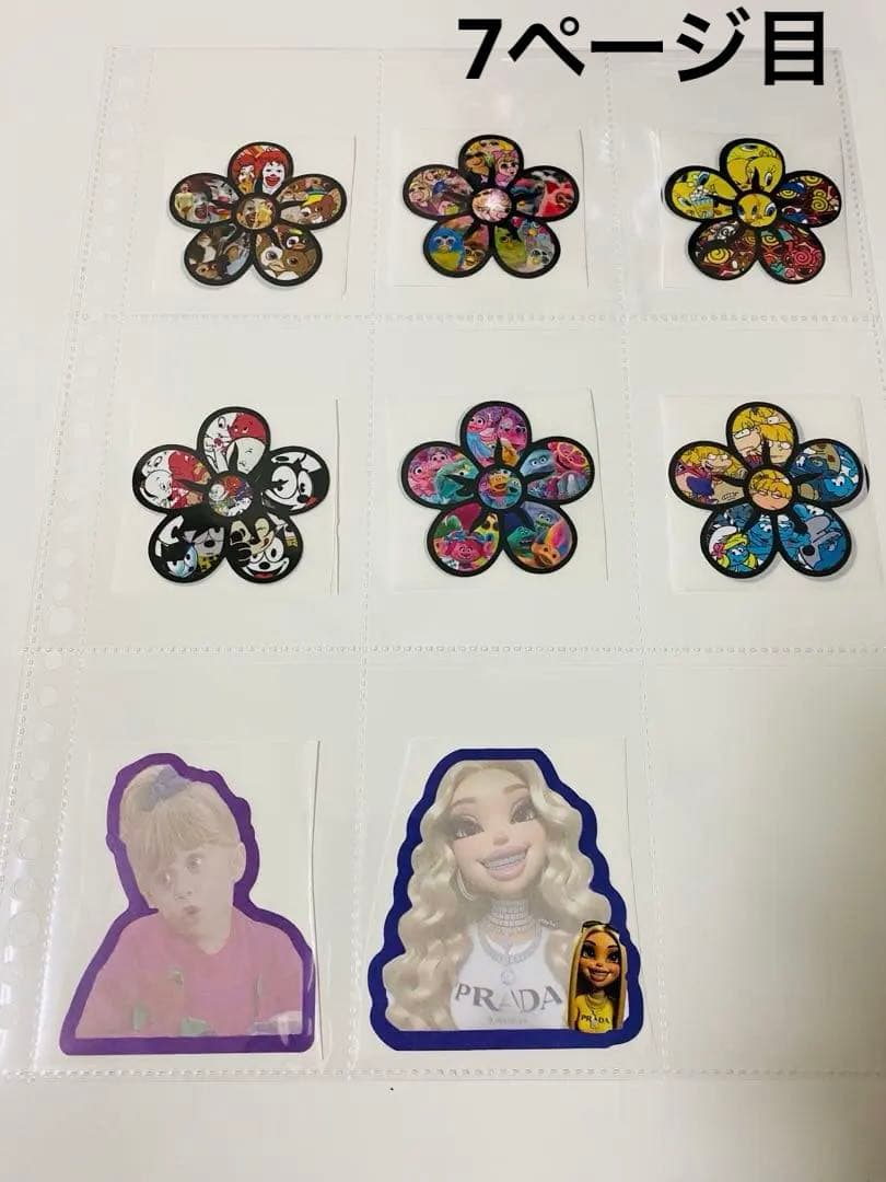 アメステバラ ②