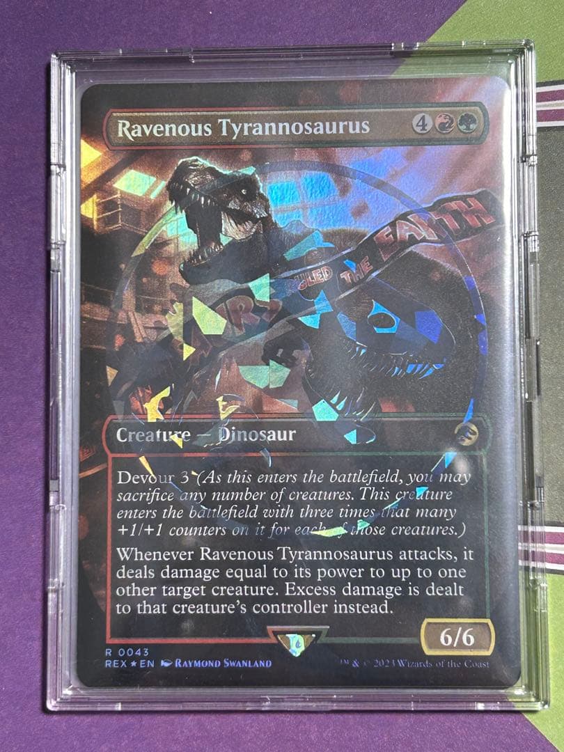 Ravenous Tyrannosaurus 6/6 マジック：ザ・ギャザリング