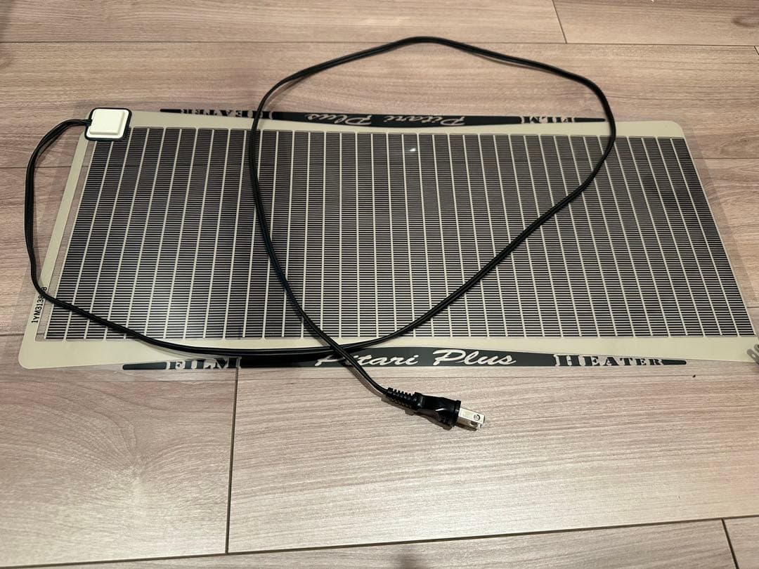 ハリネズミ飼育セット (神奈川付近であれば近くまでお届けも可能です)