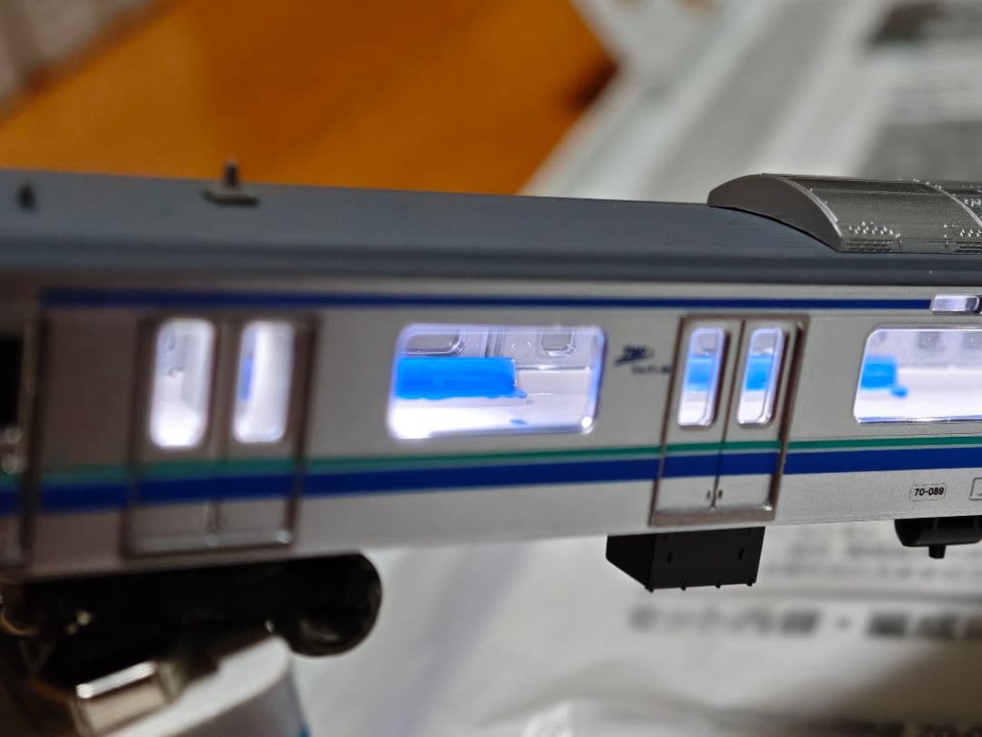 TOMIX 28288 289 東京臨海高速鉄道 りんかい線 ④