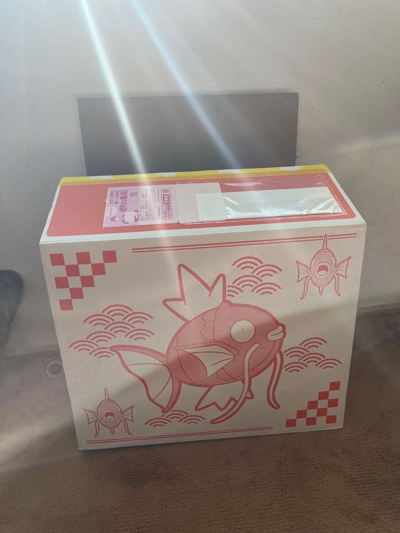 ポケポケボックス