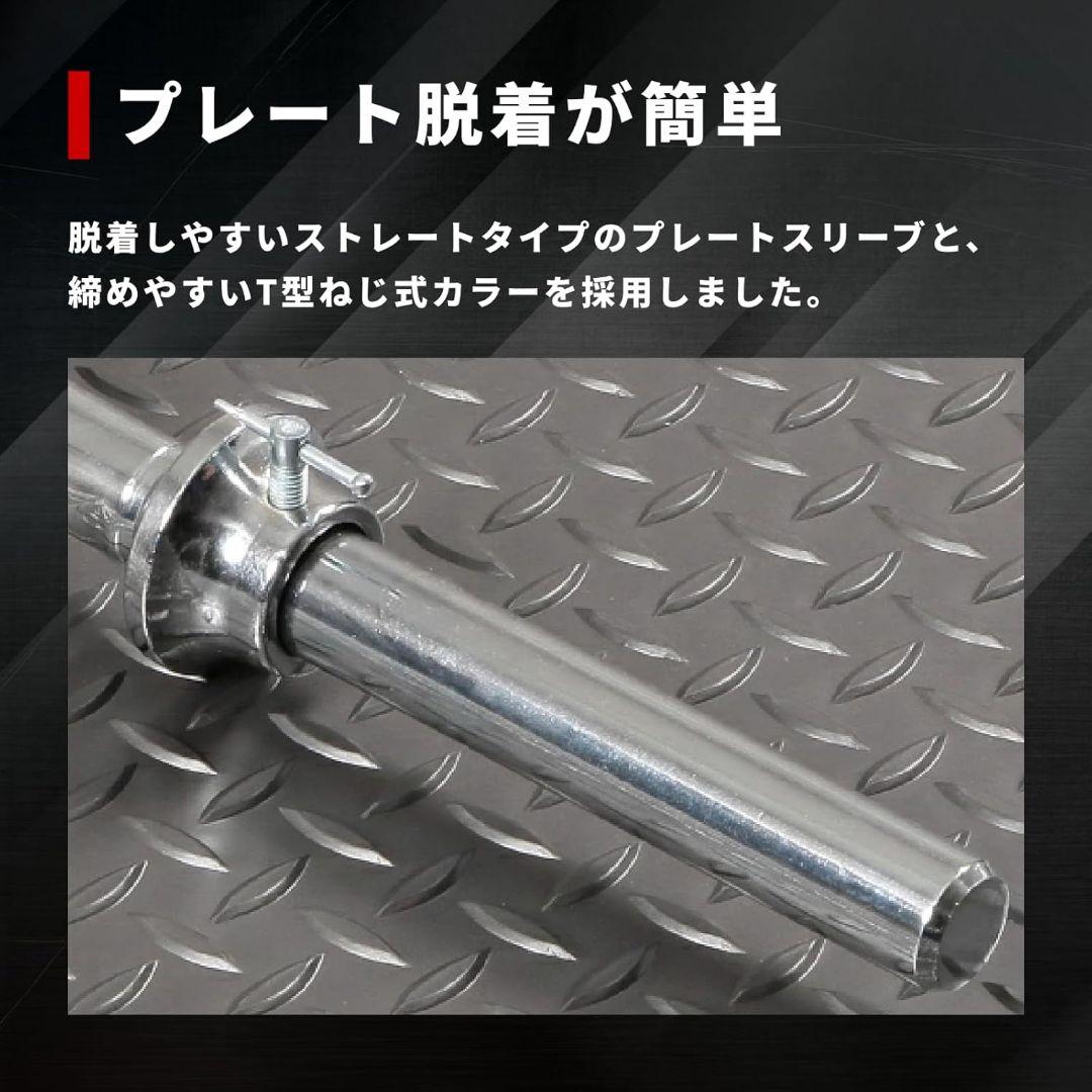 IROTEC アイロテックレギュラーWバー 径28mm + スーパーカールバー