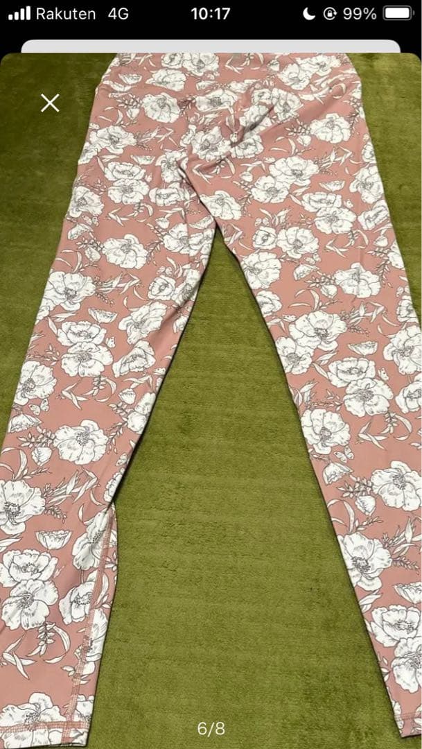 SUKALA トップ レギンスセットアップ花柄 ボタニカル