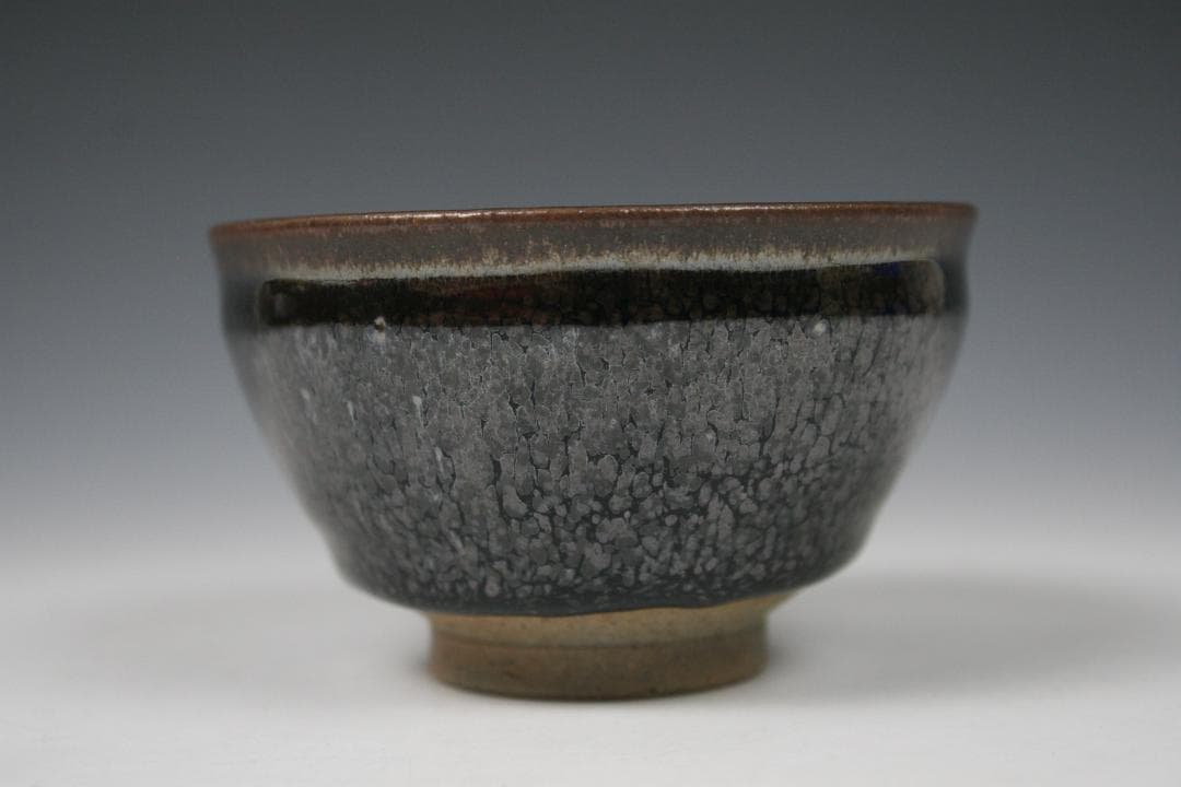 【笠間焼】伝統工芸士 志賀 出 作　油滴天目湯碗