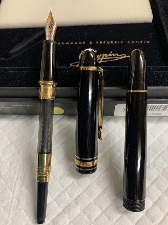 MONTBLANC マイスターシュテュック 万年筆 ペン先14K ショパンCD付