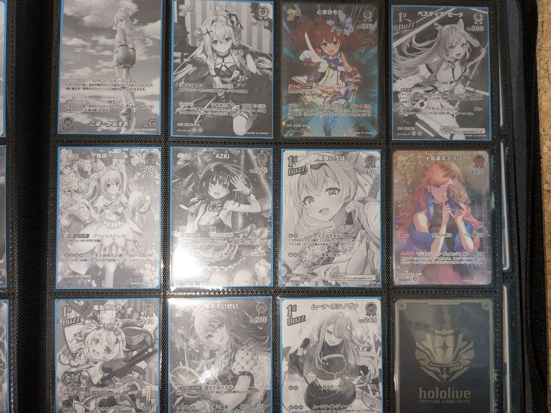 ホロライブカードゲーム ホロカ まとめ売り