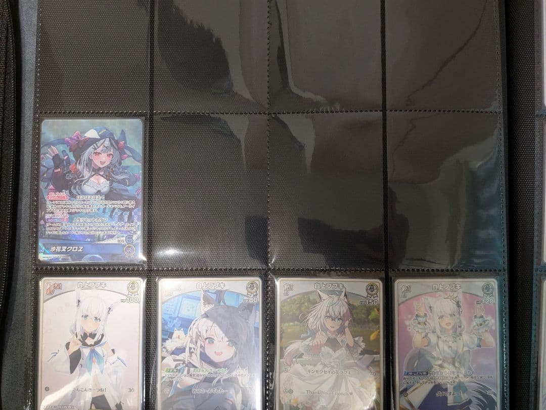 ホロライブカードゲーム ホロカ まとめ売り