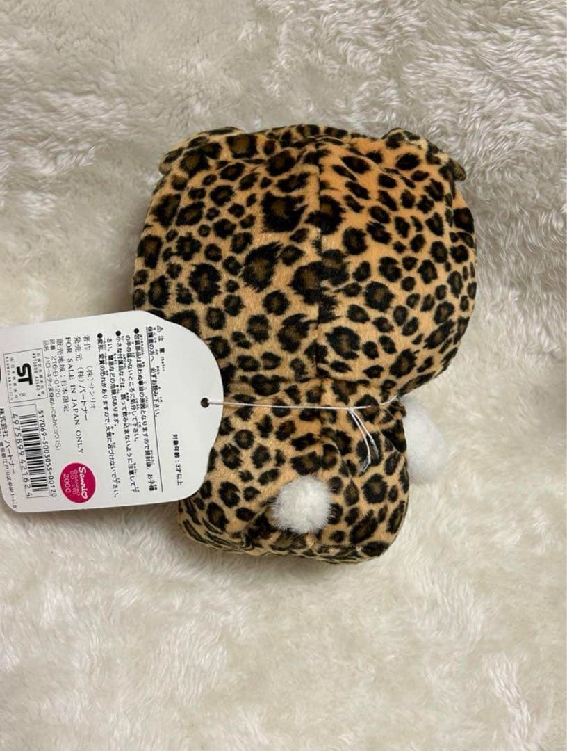 ハローキティ ヒョウ柄ぬいぐるみ 約15cm2000年希少レア激レア
