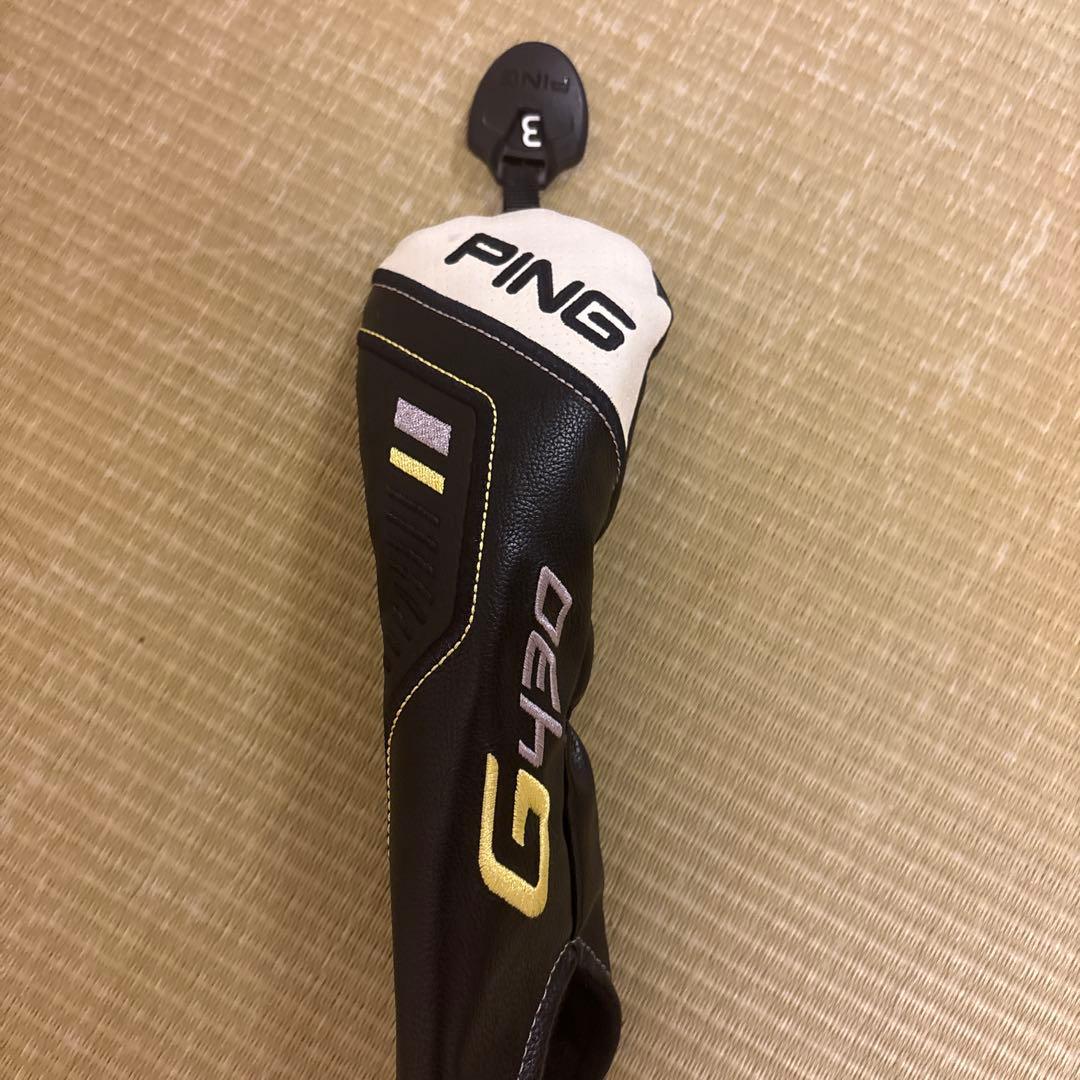 (2/15迄】PING G430ユーティリティ 3U ツアークローム85S