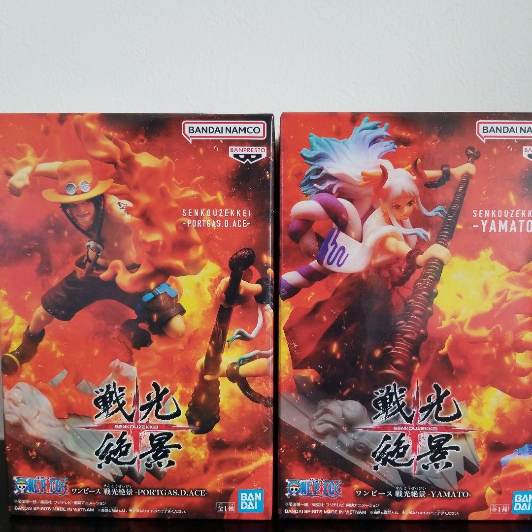 ワンピース　戦光絶景　フィギュア