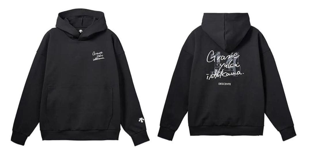 石川祐希 デサント DESCENTE スウェット Tシャツ タオル セット