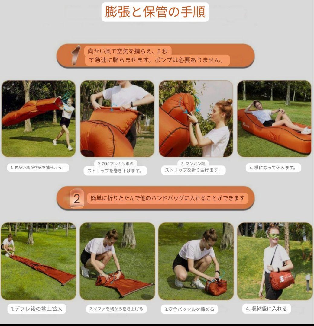 エアーハンモック オレンジ S字型デザイン。