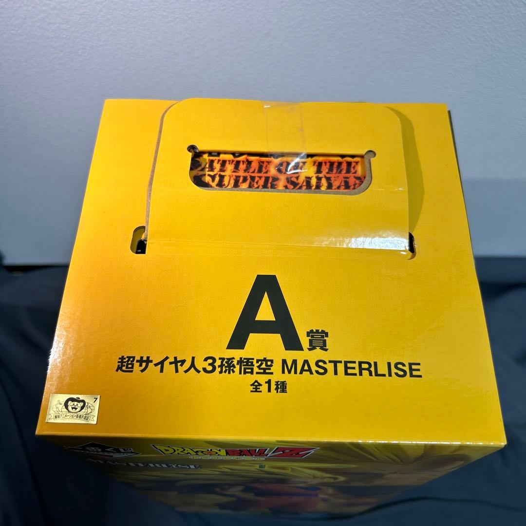 ドラゴンボール　一番くじ　フィギュア　A賞　ラストワン　おまけ付き