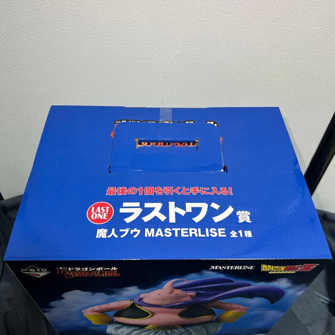 ドラゴンボール　一番くじ　フィギュア　A賞　ラストワン　おまけ付き