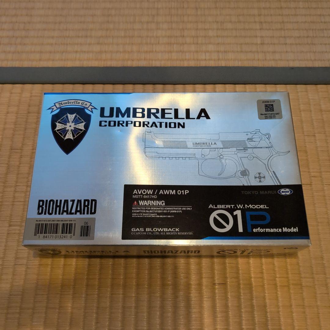 東京マルイ サムライエッジ アルバート.W.モデル 01P