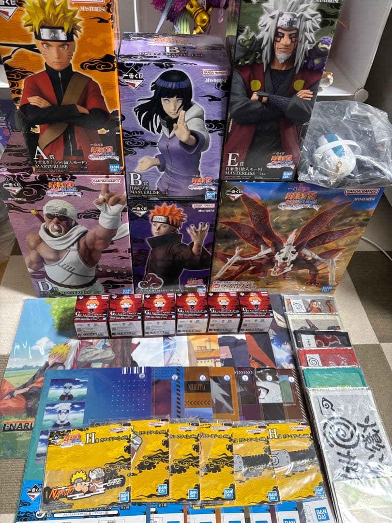 NARUTO疾風伝　一番くじ 輪廻の嘆きと平和の架け橋　コンプリートセット