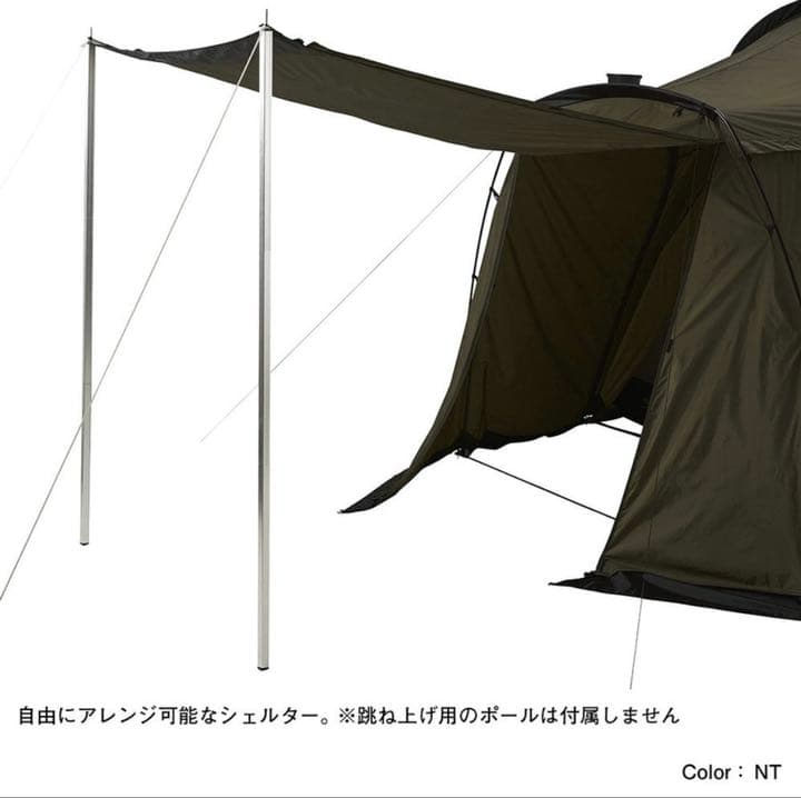 新品未使用 THE NORTH FACE ランダー6  ノースフェイス