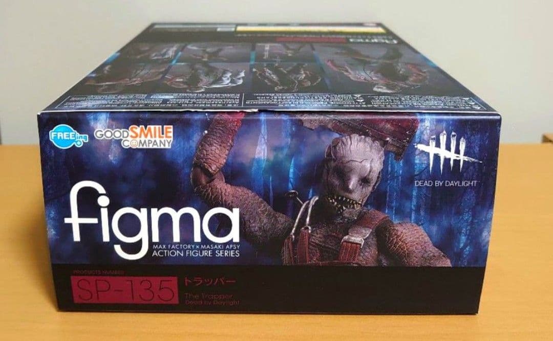 figma DEAD BY DAYLIGHT トラッパー フィギュア