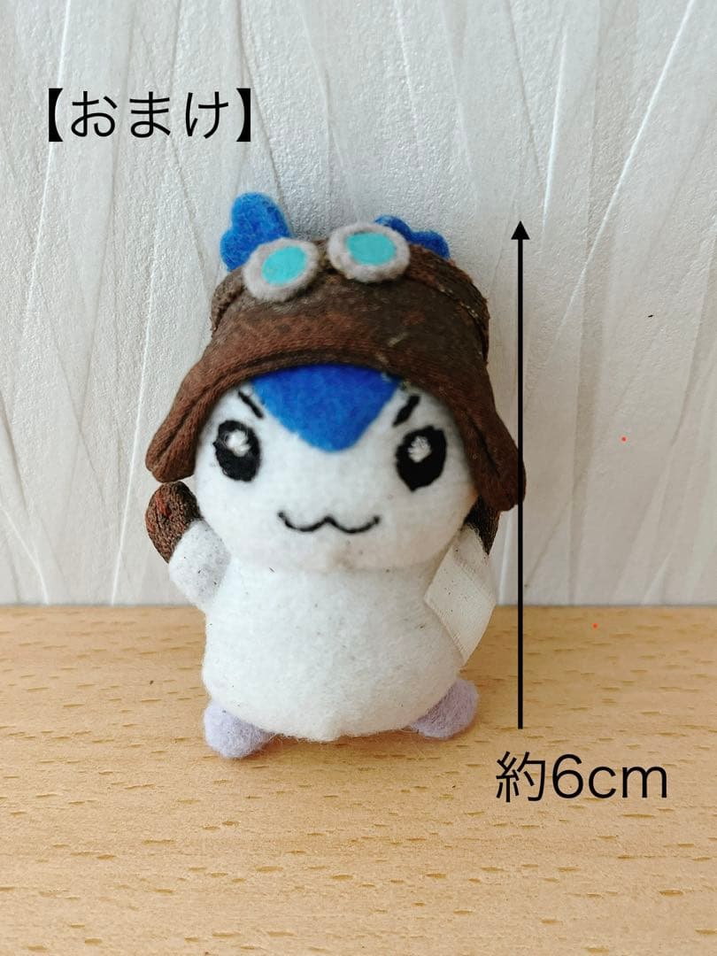 【おまけ有り】レジェンズ〜甦る竜王伝説〜　チビシロン&ソウルドール