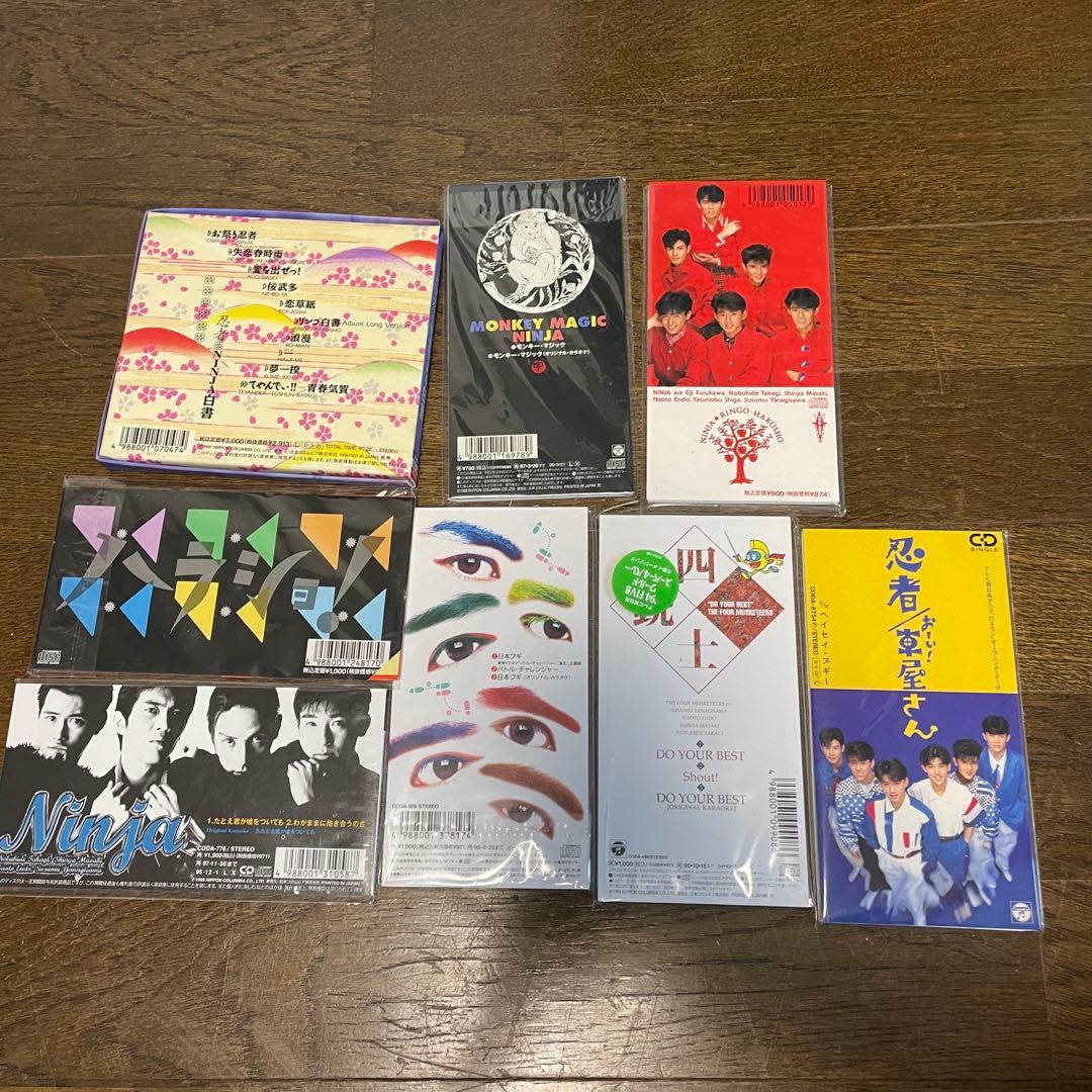 日本の音楽コレクションセット