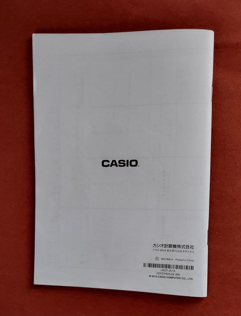 カシオ　光ナビゲーション　キーボード　L K ー221